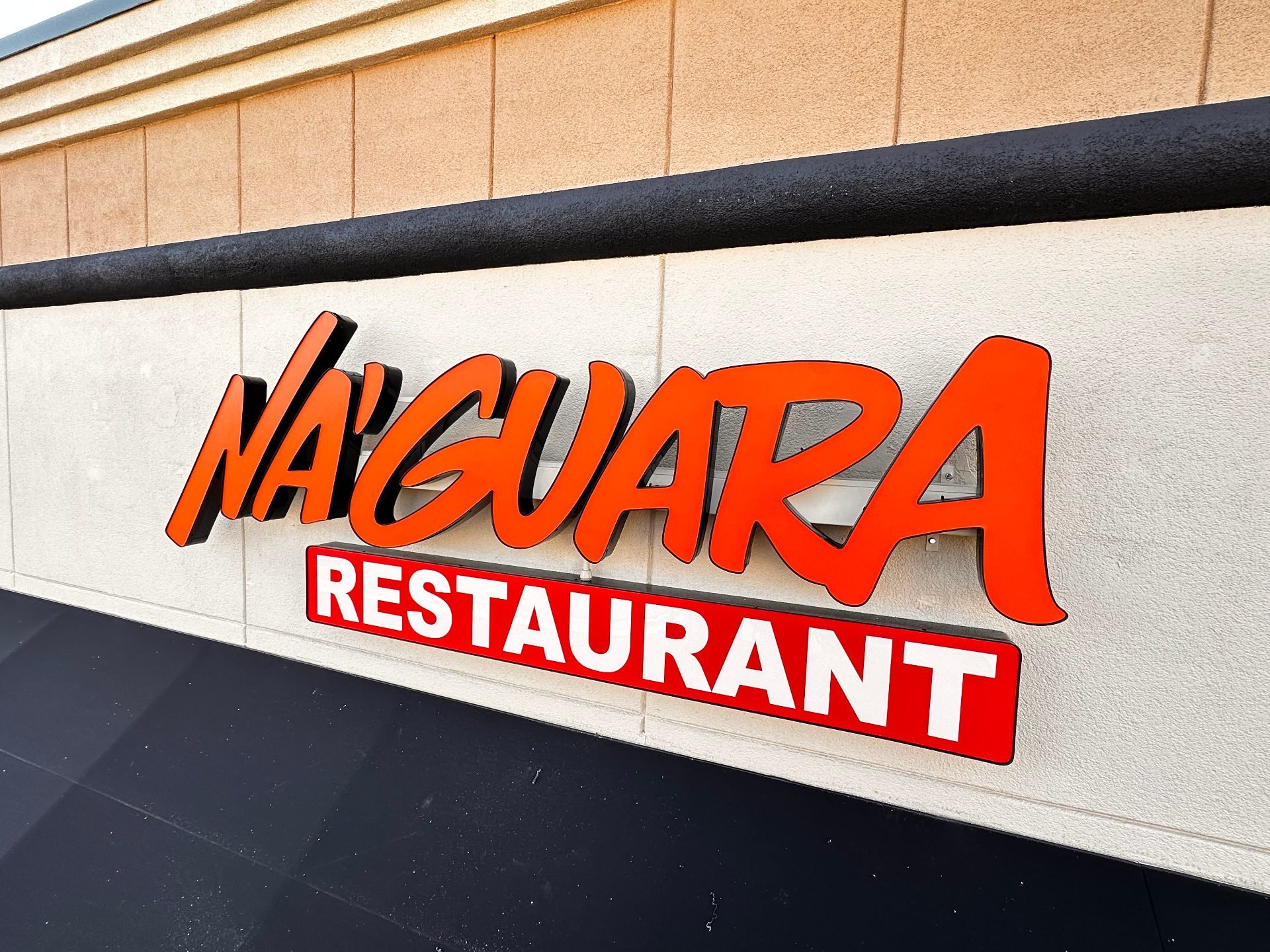 Channel Letters for Na'Guara Restaurant in Santa Clarita, CA
