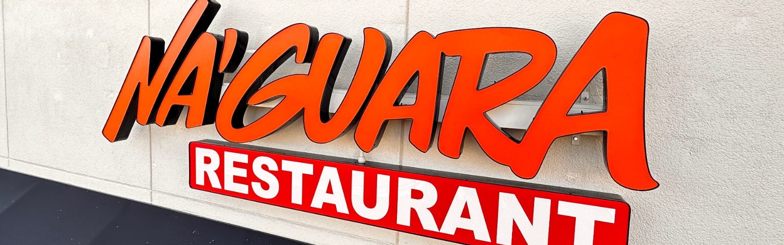 Channel Letters for Na'Guara Restaurant in Santa Clarita, CA